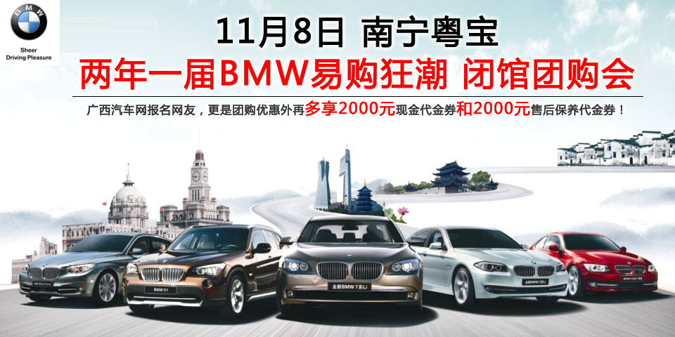 όBMWһBMWُ ]^Nە(hu)